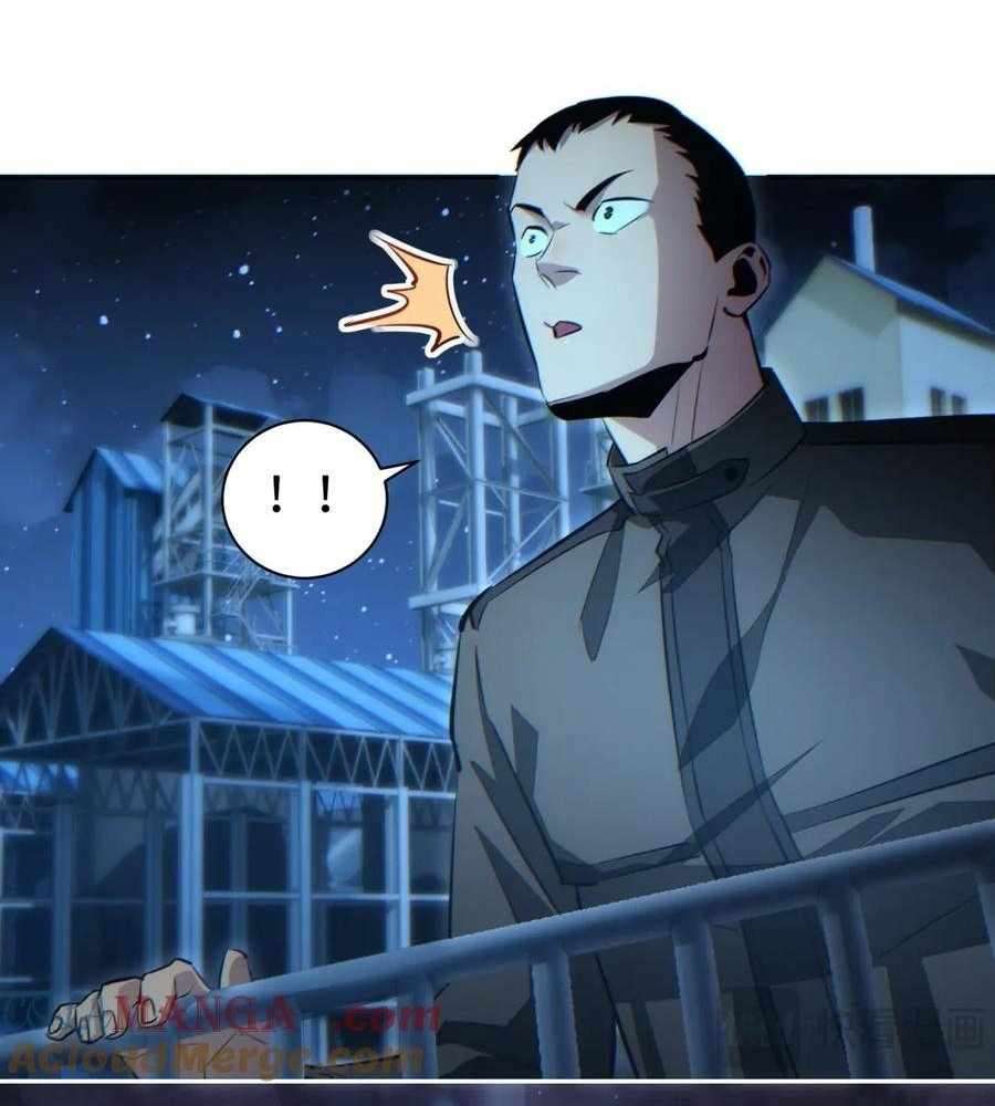 Rebirth in the end times: I reached the top by opening boxes Chapter 49 62
